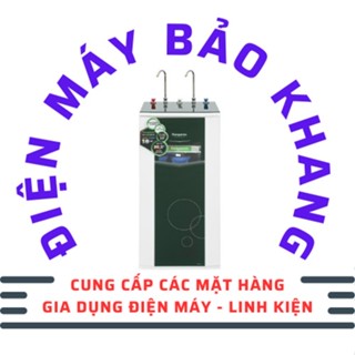 ĐIỆN MÁY BẢO KHANG BD