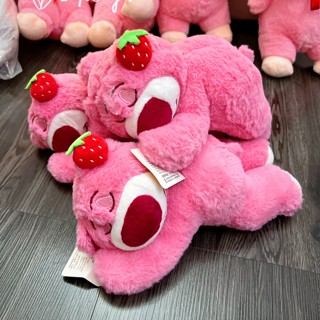 Gấu Bông Trang Nhung 88