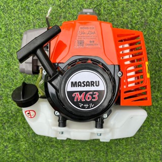 Nôông Cơ Gia Linh