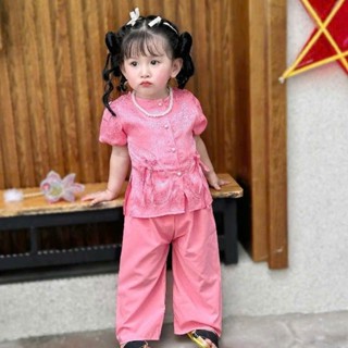 BEE KIDS - Áo bà ba trẻ em