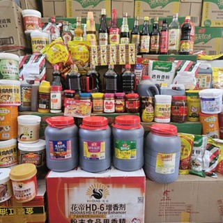 Gia Vị Thượng Hạng Trung Hoa