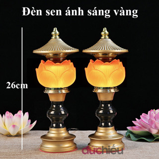 Cửa Hàng Đức Hiếu