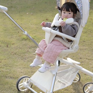 MỘC TRÀ XE ĐẨY