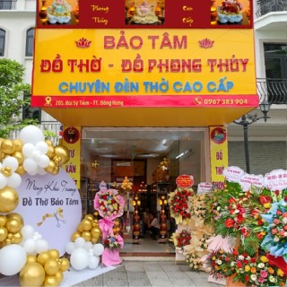 Đèn Thờ Bảo Tâm