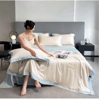 Xinh Bedding
