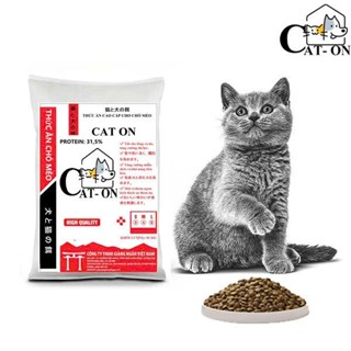 Gâu Gâu Meo Meoo