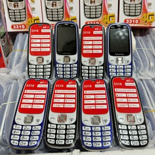 điện thoại người già 4G.