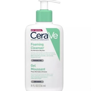 Mặt Nạ Chính Hãng Chuẩn