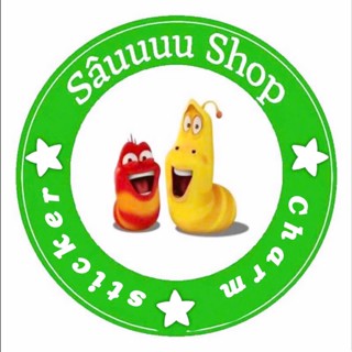 SâuuuuShop