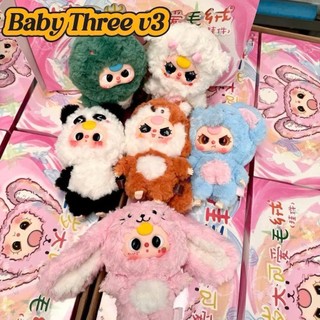 Shop Đồ Chơi Mẹ Hottrend