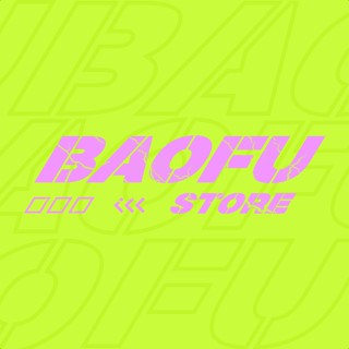 Baofu Store