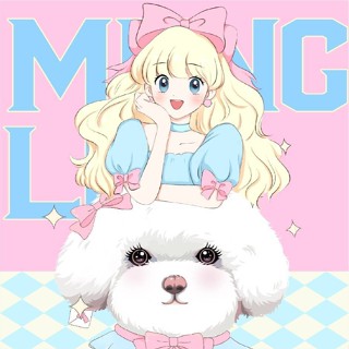 Lông mi giả MENGLU