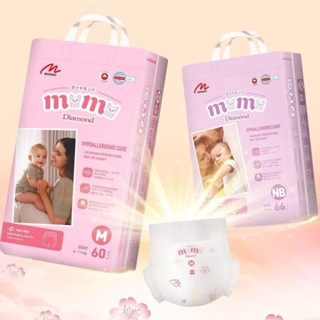Bỉm Tã MOMO DIAMOND-MOMOTARO