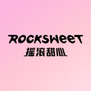 Rocksweet VN