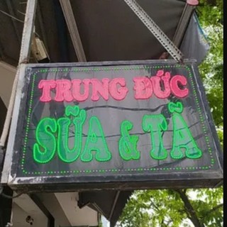 Tạp hoá Trung Đức 2