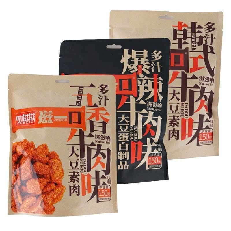 shopee