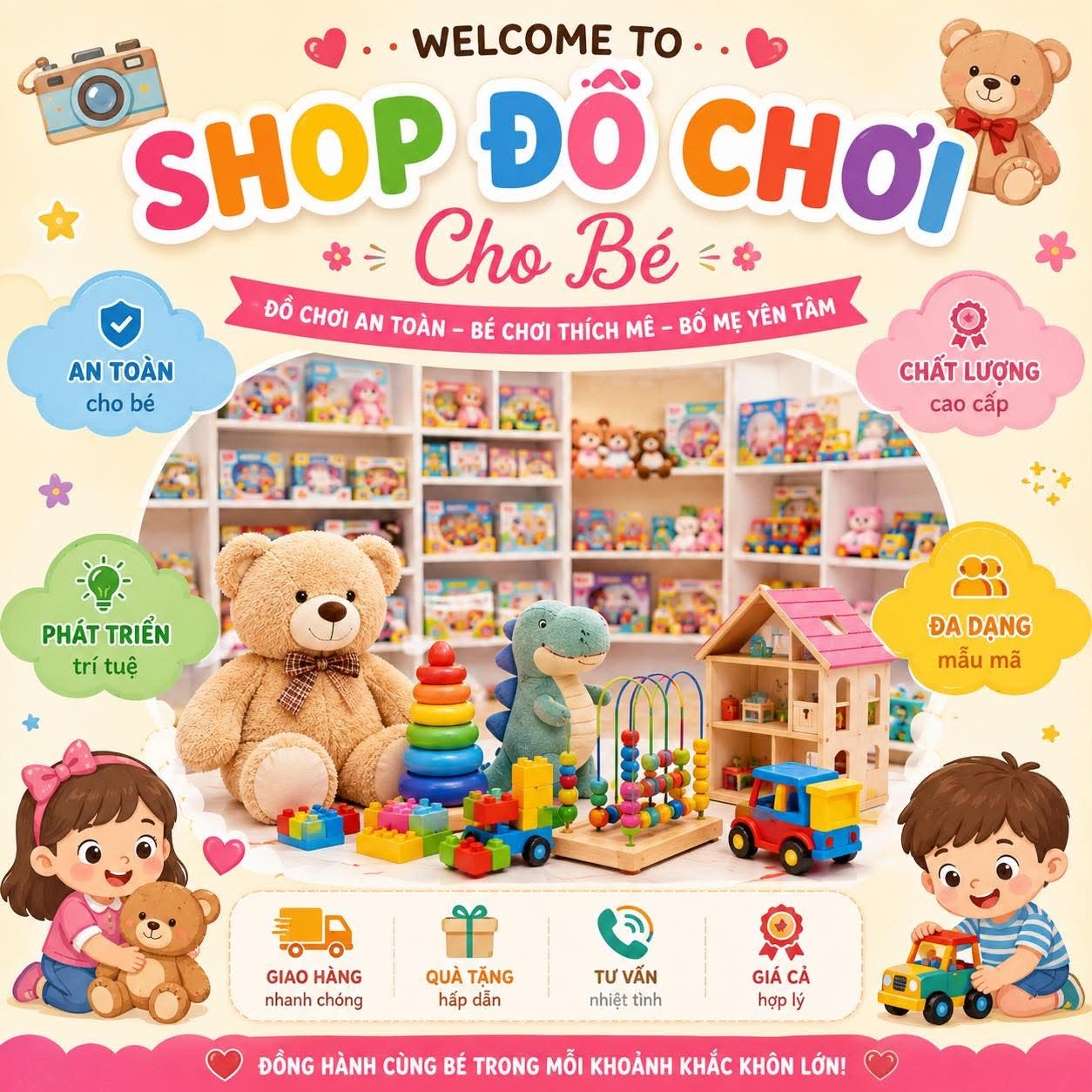 shopee