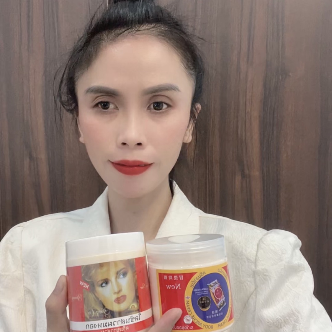 shopee