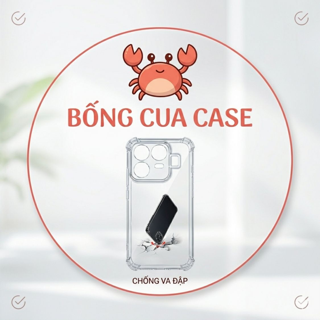 brand-bonus