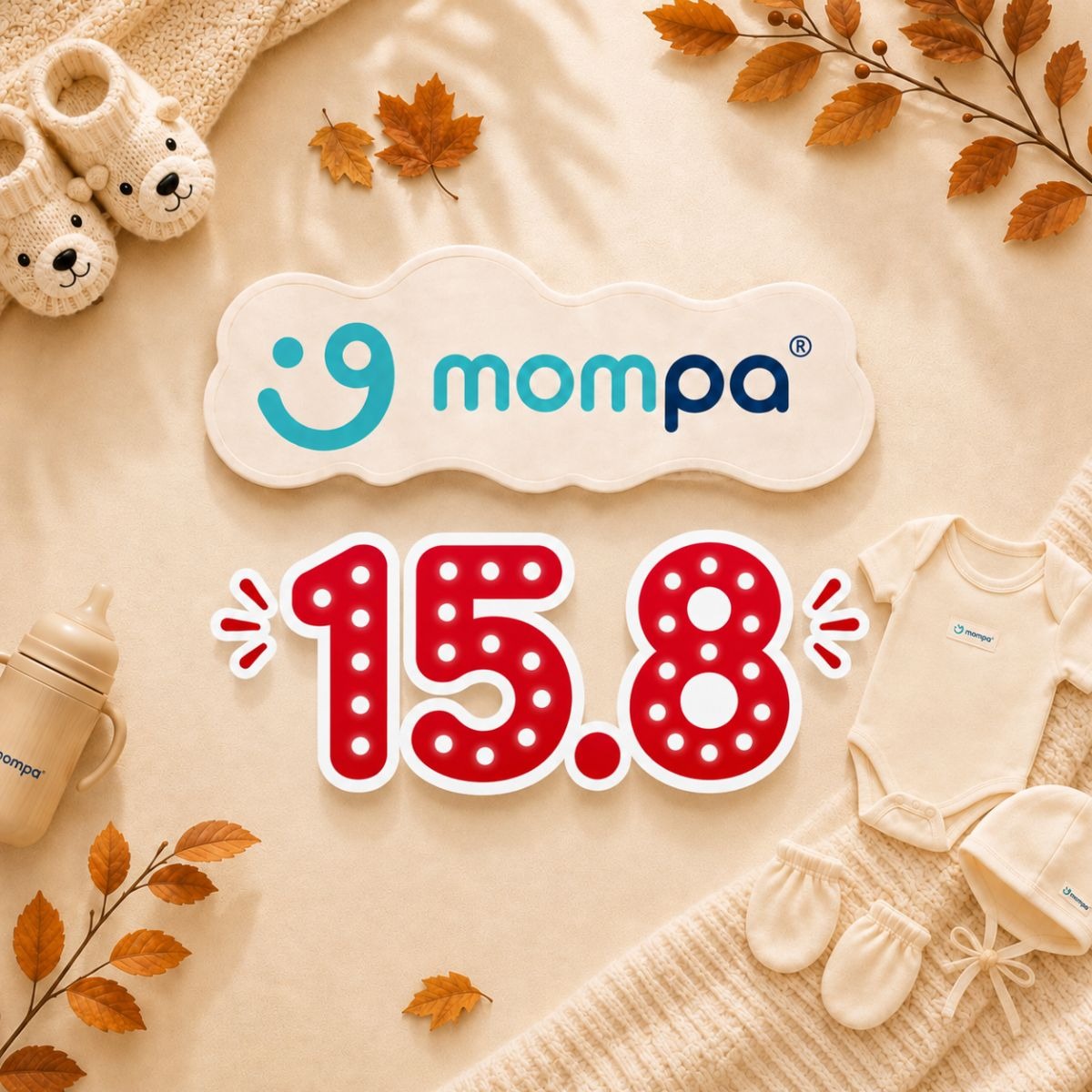 shopee