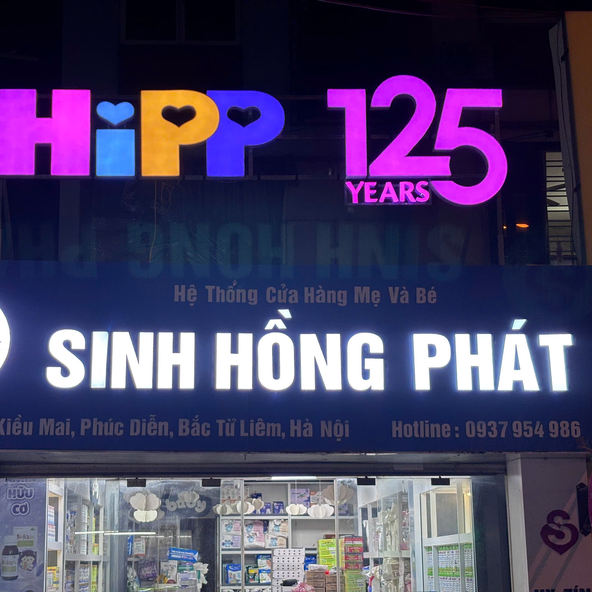 shopee