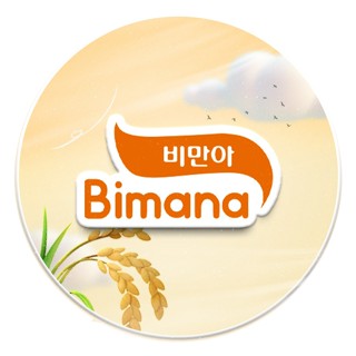 Tã Bỉm Bimana Extra Care