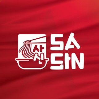 Mì cay Sasin - Phân phối HCM