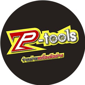 TOPTOOLS VIỆT NAM