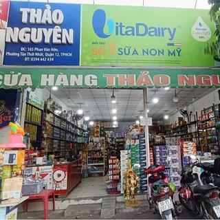 CH Thảo Nguyên Enfa Chính Hãng