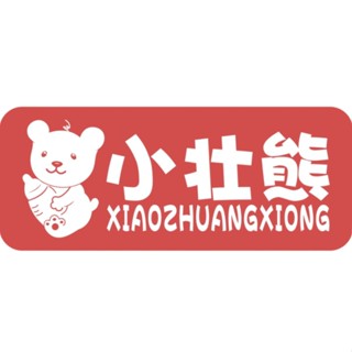 XiaoZhuangXiong.Vn - Baby Care