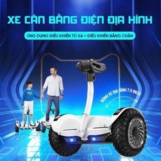 XE CÂN BẰNG