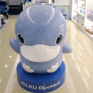 KU.KU_Store đồ dùng cho bé