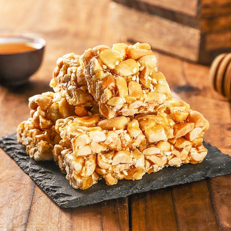 Bánh Mứt Kẹo Shop2