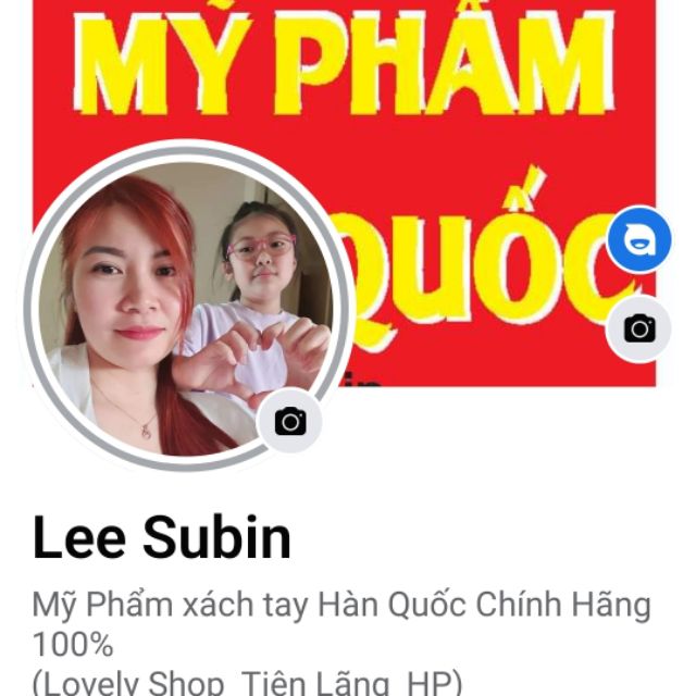 Leesubin88