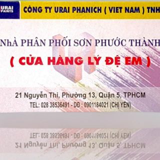 Sơn Phước Thành