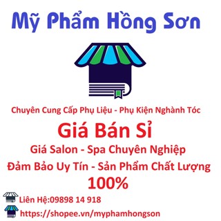 Mỹ Phẩm Hồng Sơn
