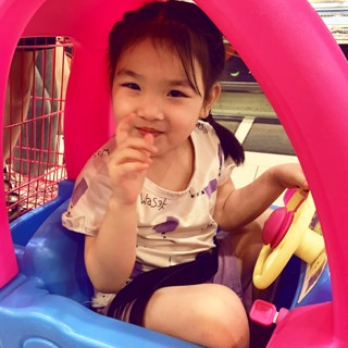 Chậu Cảnh Giang Vu