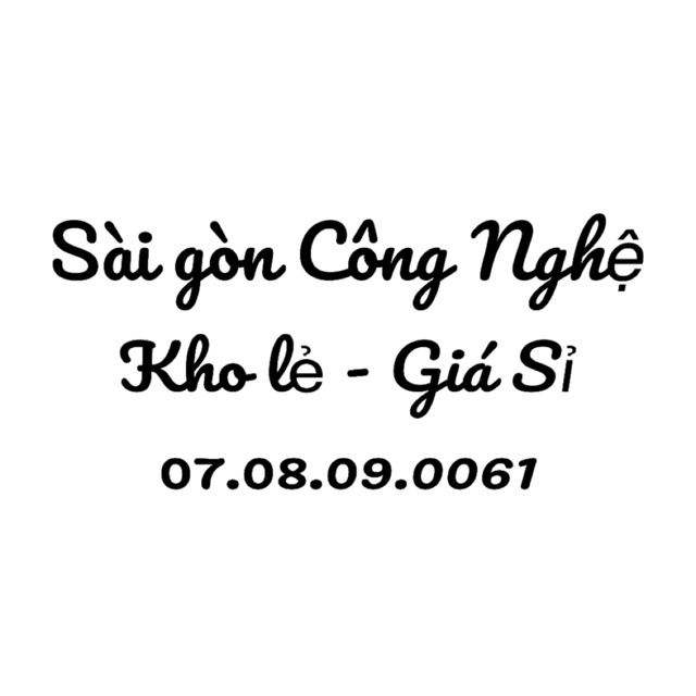 Sài Gòn Công Nghệ