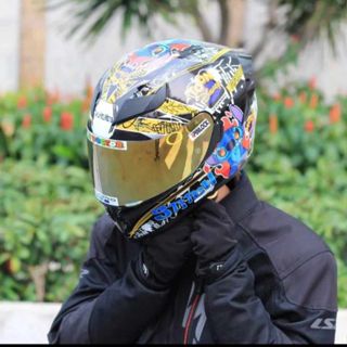 Mubaohiemchinhhang89