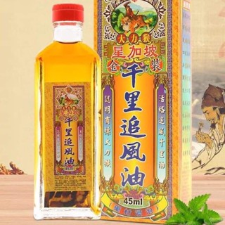 Hàng Hồng Kông chính hãng