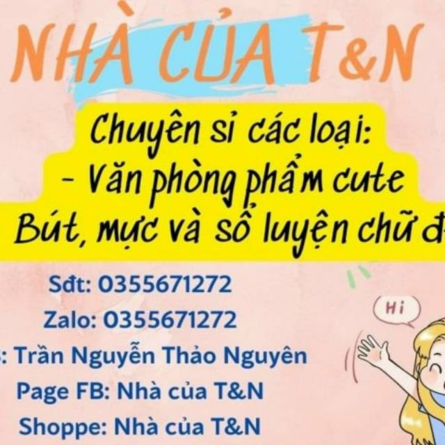 Nhà của T&N