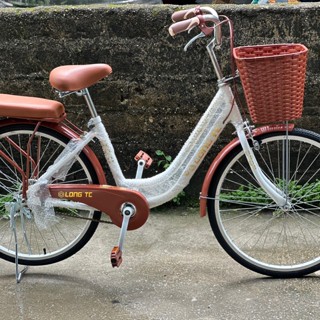 shop xe đạp hải long