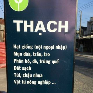 Vật tư nông nghiệp Thạch