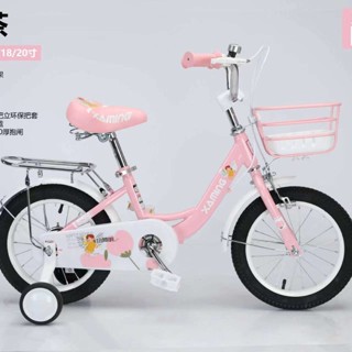 Xe Đạp Xe Đồ Chơi Trẻ Em