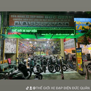 TGX ĐỨC QUÂN 0961124678