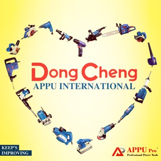 Dongcheng-DEVON TOOLS