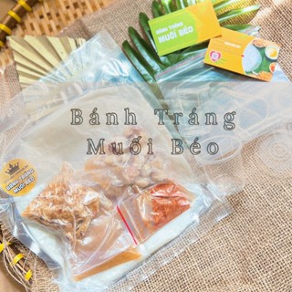 Bánh Tráng Muối Béo Thuỷ Trần