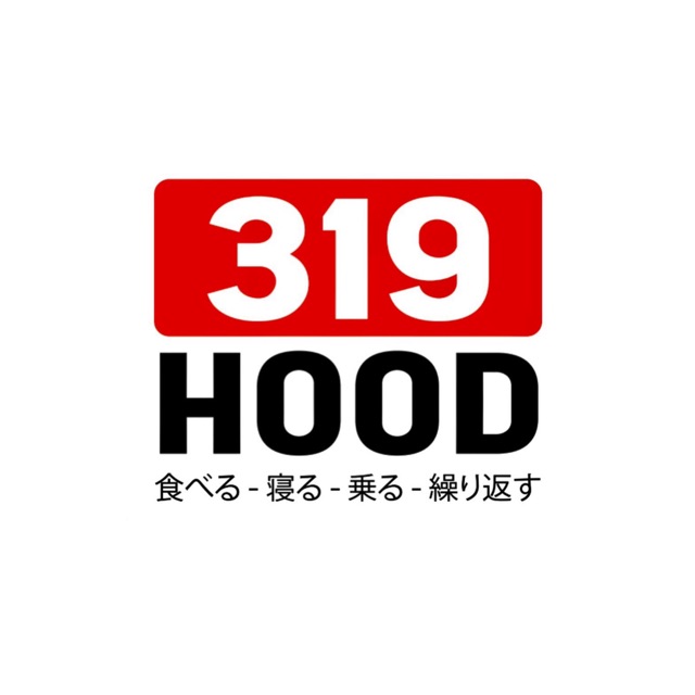 319 Hood Garage
