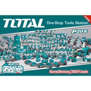 TOTAL TOOLS