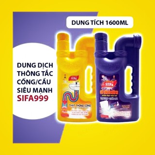 Sifa 999 - BunKe Sheep Shop